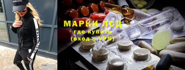 мескалин Богданович